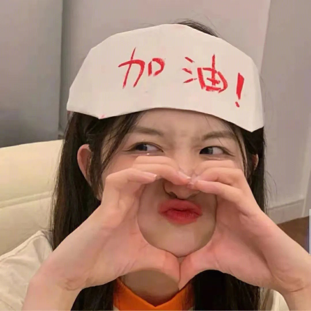 家庭晚餐