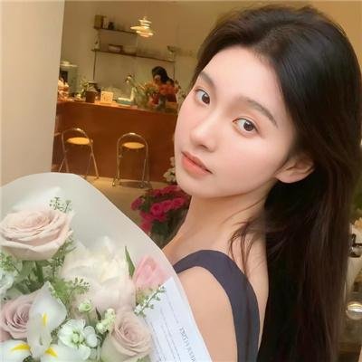 贱女人